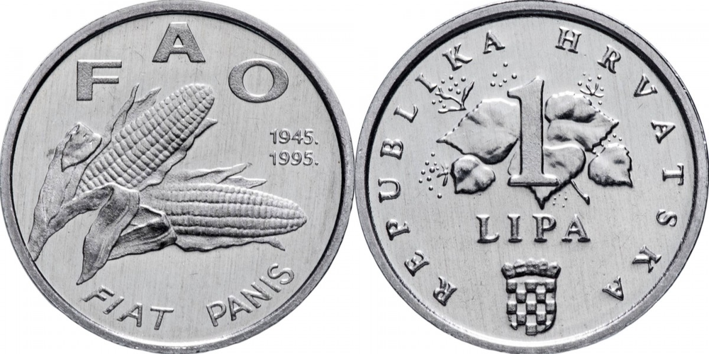 Хорватия 1 липа, 1995 50 лет ФАО UNC