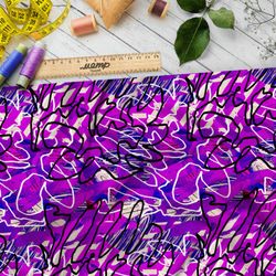 Ткань атлас фиолетовый сон