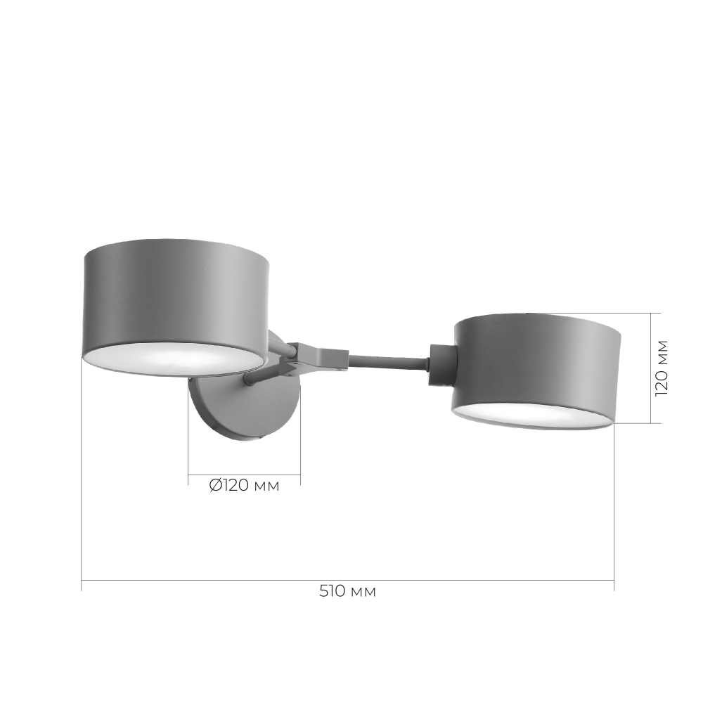 SLE183701-02 Светильник настенный Серый/Серый E14 2*60W GIMENTO