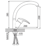 Смеситель для кухни Oute T11 T1113B