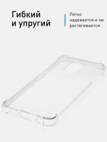 Чехол ROSCO для Xiaomi Redmi Note 9 Pro;Xiaomi Redmi Note 9S оптом (арт. XM-RN9S-HARD-TPU-TRANSPARENT)