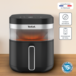 Аэрогриль Tefal Easy Fry Infrared EY8328E0