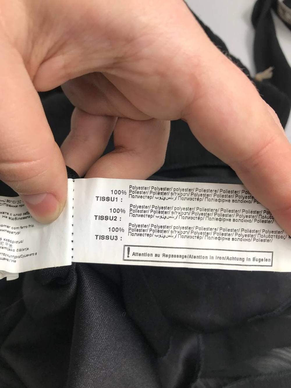 Топ Tally Weijl с пайетками 40 размер