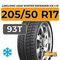 LingLong Leao Winter Defender Ice I-15 205/50 R17 93T