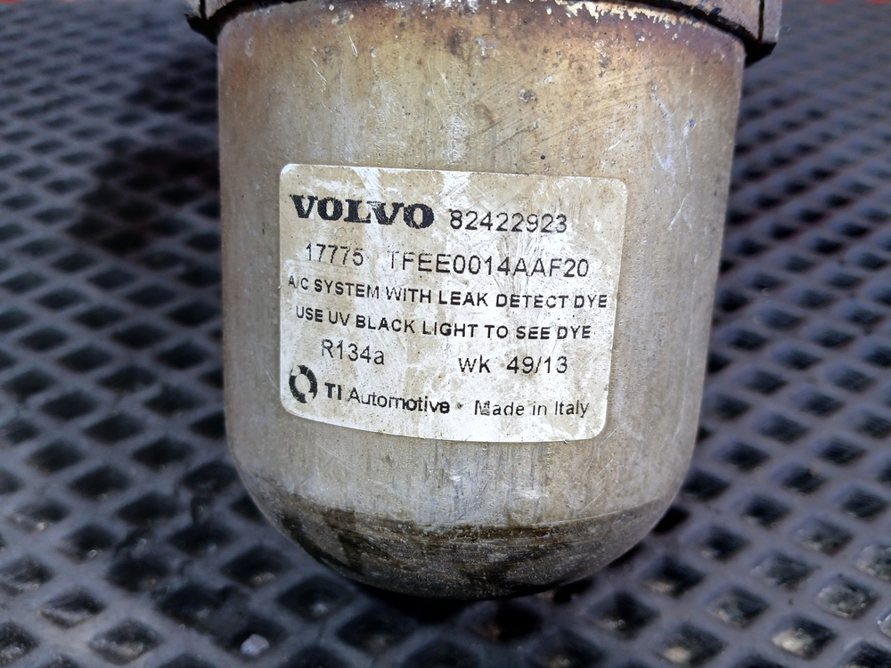 Осушитель системы кондиционирования