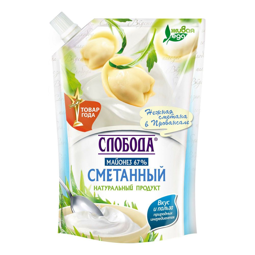 Майонез "Слобода" сметанный 700мл