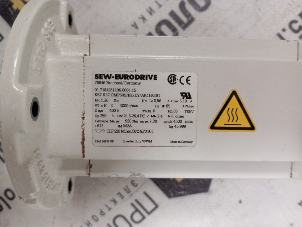 SEW Eurodrive K67 R37 CMP50S/BK/KY/AK1H/SB1 б/у