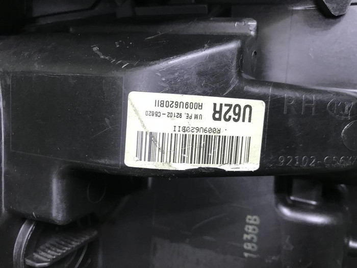 Фара правая Kia Sorento 3 UM Prime (2017-2020) LED