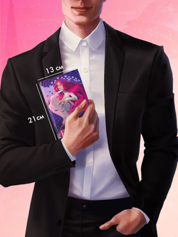 Академия Весны