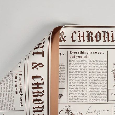 Пленка "Ботаника" 58см*10м ШОКОЛАД