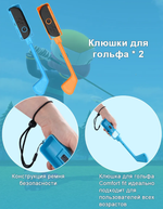 Спортивные аксессуары 12 в 1 для Nintendo switch 2 joycon