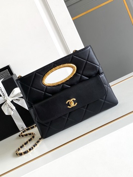 Chanel Bag 25 cm