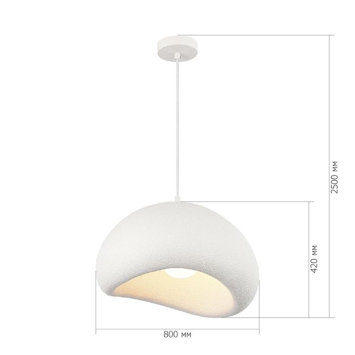 Подвесной светильник ST Luce Wabi Sabi SL1522.523.01