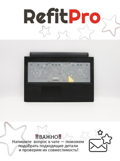 Верхняя часть корпуса (топ-кейс) для ноутбука Lenovo Flex 2-15, чёрный (5CB0F76796), оригинал