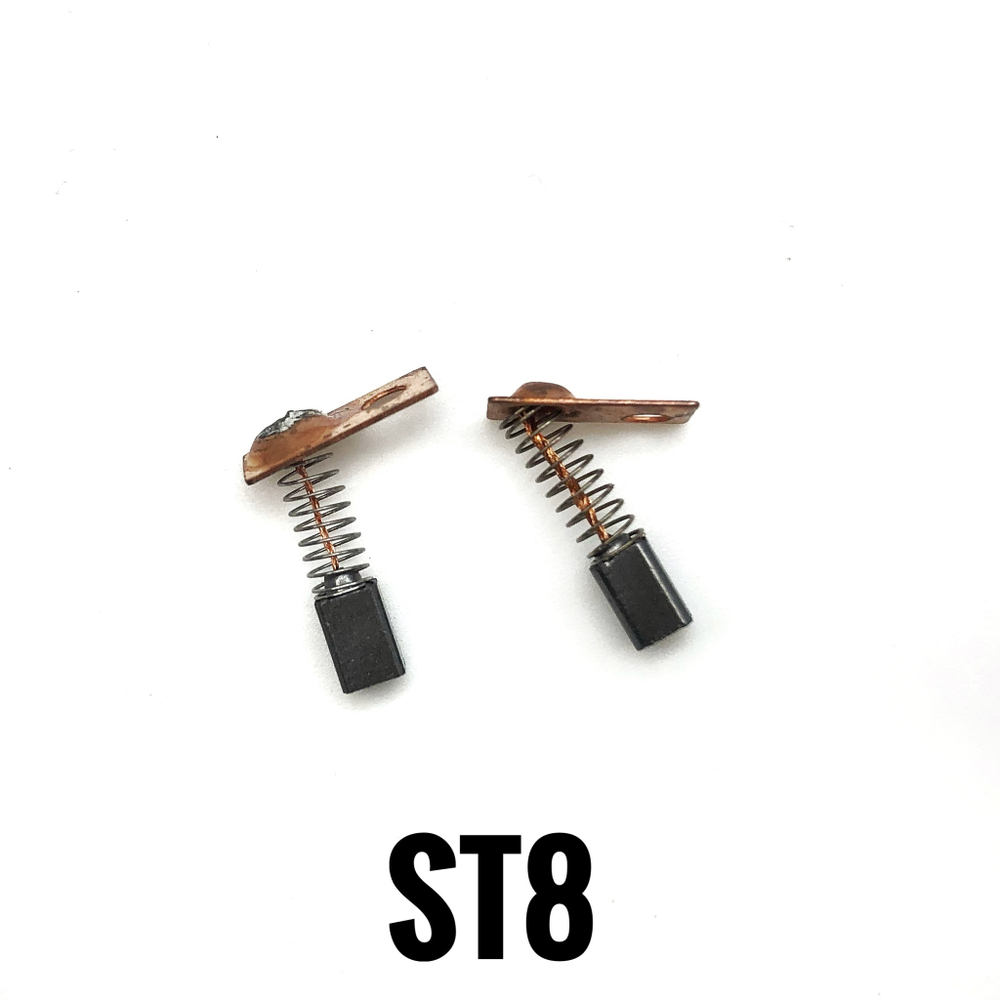 Щетки графитовые для Strong GSZDL (комплект)