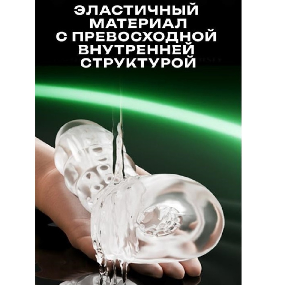 Мастурбатор Warrior с пенетрацией и массажем бусинами 26,8 см