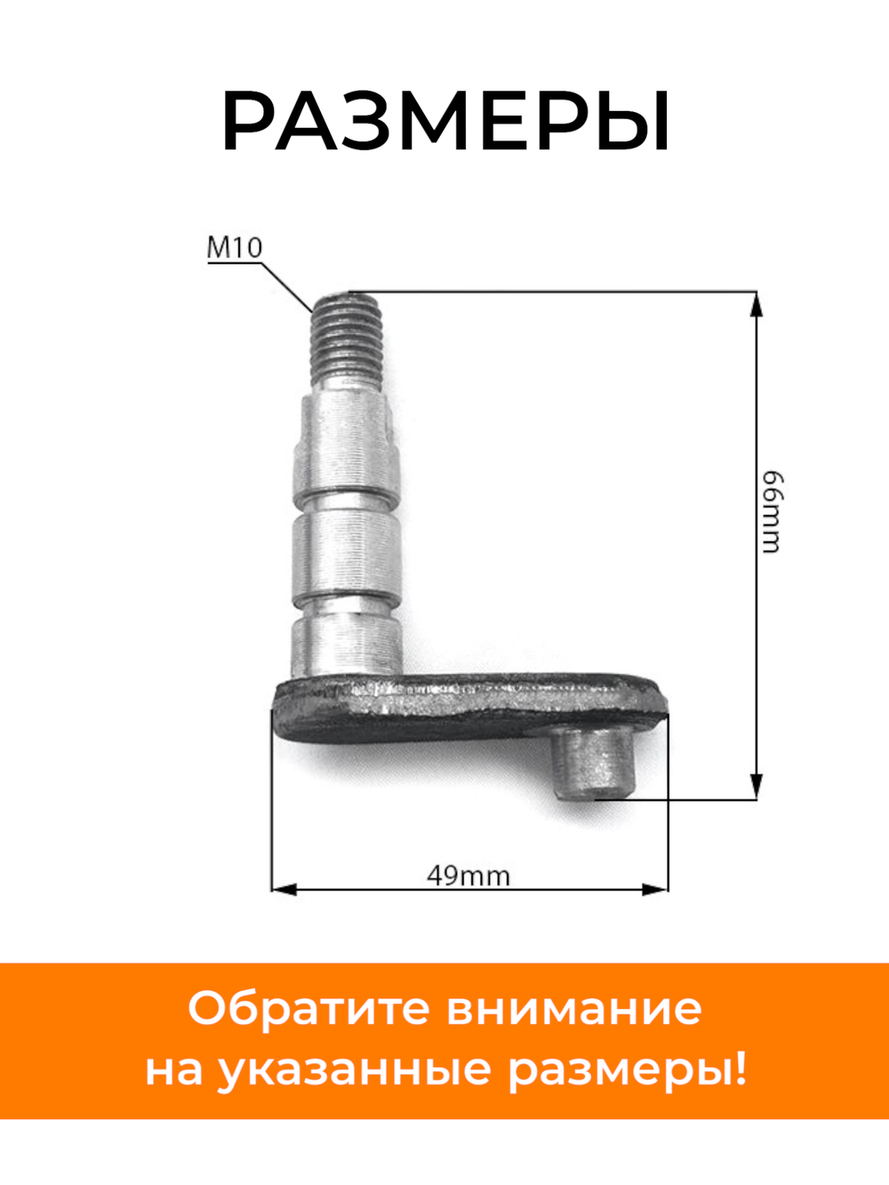 VM141-178-186F (2)