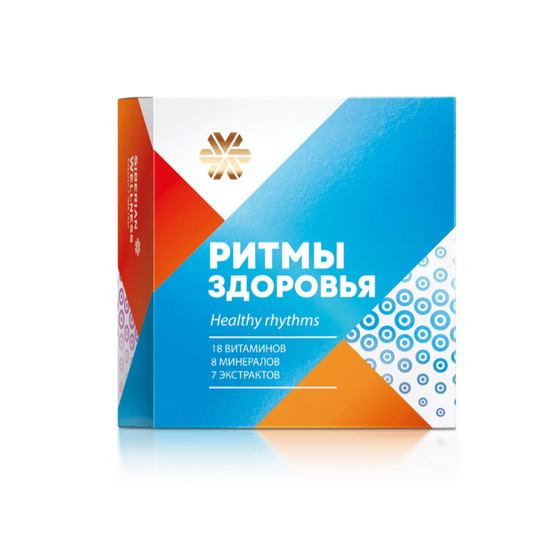 Ритмы здоровья - Витаминно-минеральный комплекс