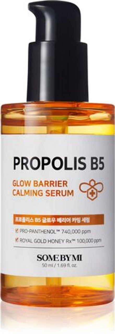 Some By Mi Propolis B5 Glow Barrier - регенерирующая и осветляющая сыворотка с успокаивающим эффектом /   50  ml  / GTIN 8809647391432