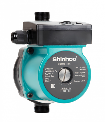 Циркуляционный насос SHINHOO PROMO 15-9A
