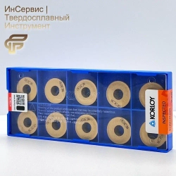 Пластины токарные RCMX2006M0 NC3030 10шт.