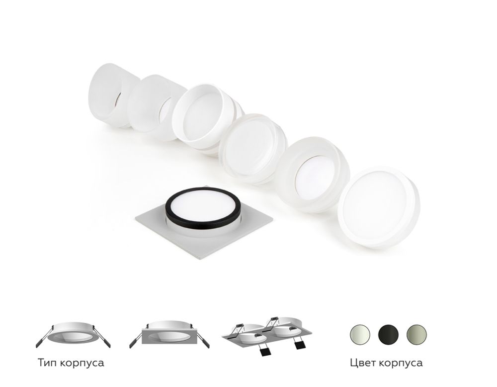 Ambrella Насадка передняя для корпуса светильника с диаметром отверстия D70mm MR16 Насадки 70mm N7160