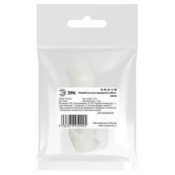 Внешний угол ЭРА OC-KK-20-12-FW для полукруглого кабель-канала белый 20х12мм 2шт/комплект | Кабель-канал полукруглый