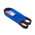 Ремень поликлиновый AVANTECH 6PK1050