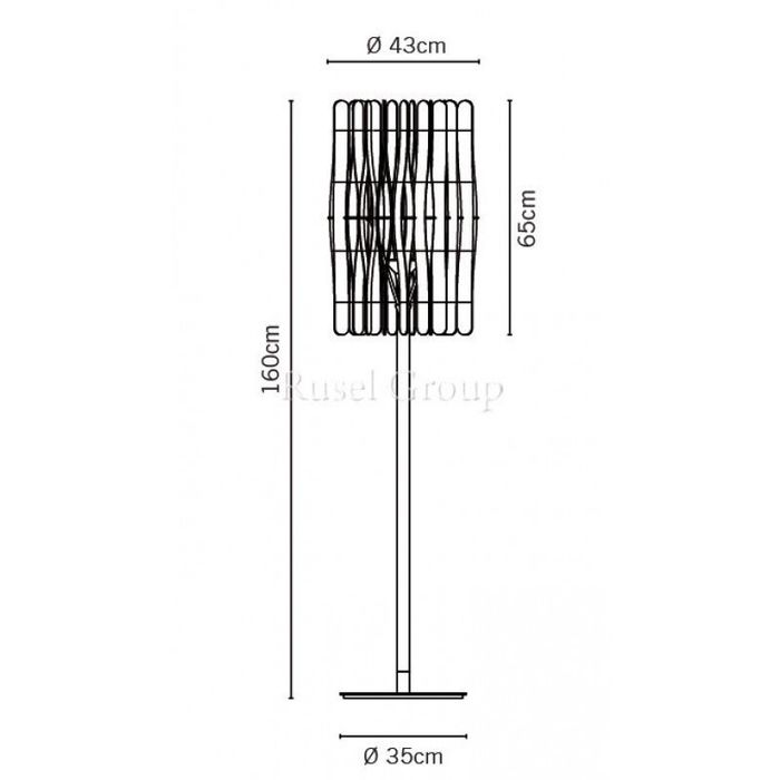 Напольный светильник Fabbian Stick F23 C01 69