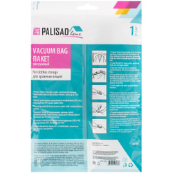 Пакет вакуумный д/хранения Palisad Home 70х100см ПЭТ клапан