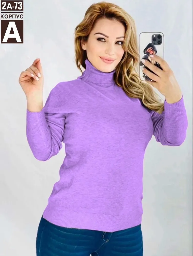 Водолазка 6819102 Fabrika