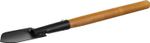 Лопаточка садовая ″PROLine″ с деревянной ручкой, GRINDA 421516, 125х92х560мм