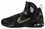 Кроссовки Nike Lebron 9 Elite Away