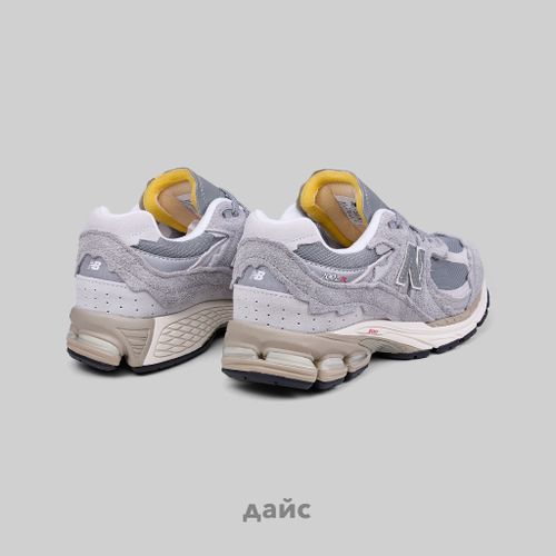 Кроссовки New Balance 2002R Protection Pack 
