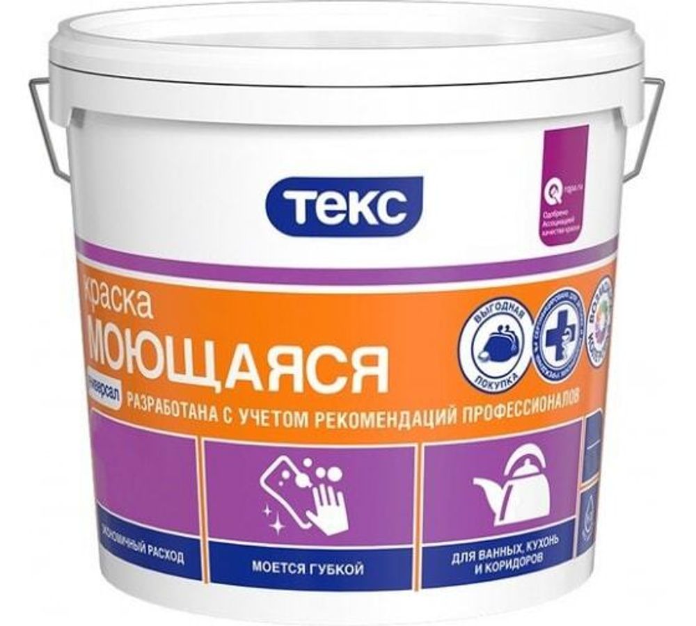 Краска ВД ТЕКС УНИВЕРСАЛ моющаяся 3 кг