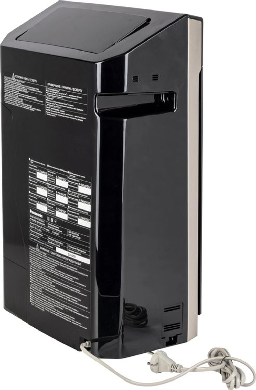 Климатический комплекc Panasonic F-VXR50R-K,  до 40м2,  черный
