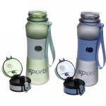 Бутылка спортивная DB-1443 (500 мл)