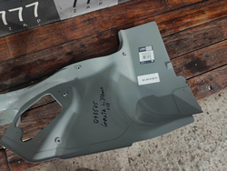 Панель фонаря правого LADA Granta 18-нв Новая Оригинал 21910840405070