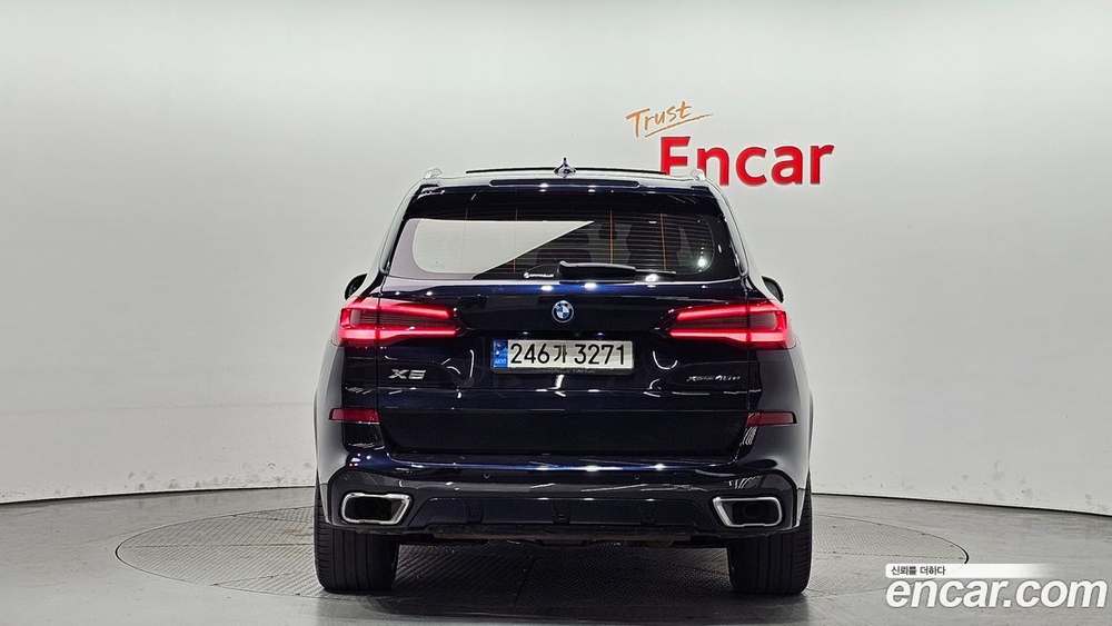 BMW X5 (G05) xDrive 45e M Sports (04.2022)