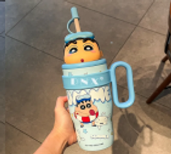 Стакан "Китай Yeah!"(13,17,18,35)15