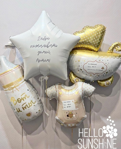 Набор шаров на выписку №75