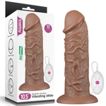Коричневый вибратор-гигант 10.5 Realistic Chubby Vibrating Dildo - 26,6 см. (Цвет: коричневый)