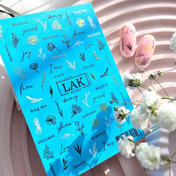 LAK слайдер-дизайн Foil #F067