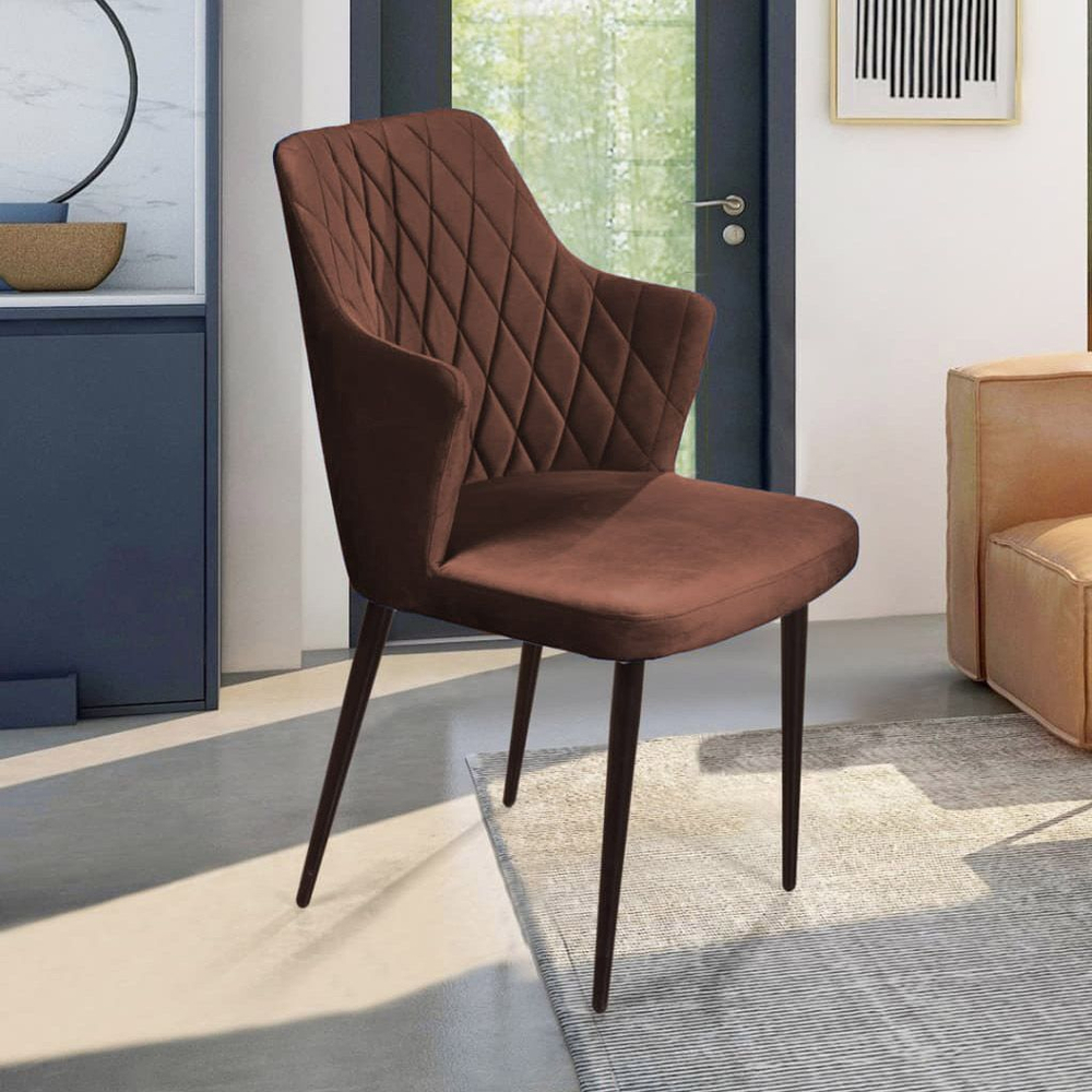 Стул с подлокотниками Hunt ромб, бархат коричневый 12 / чёрный конус