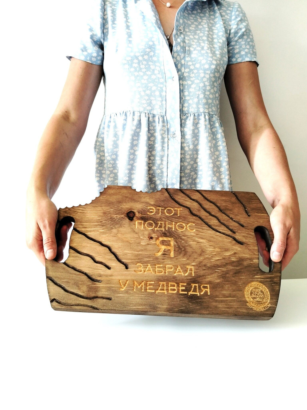 Доска деревянная для подачи сервировочная