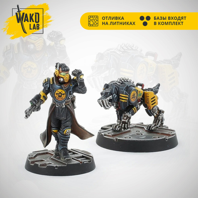 Scrutinator-Primus Servalen & Cyber-Mastiff KB-88