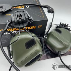 Наушники активные Communication HEADSET V, съёмный микрофон