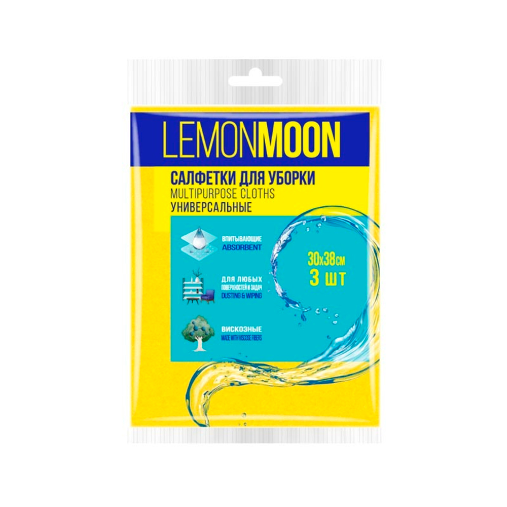 Lemon Moon Салфетка д/уборки вискозная 3шт.
