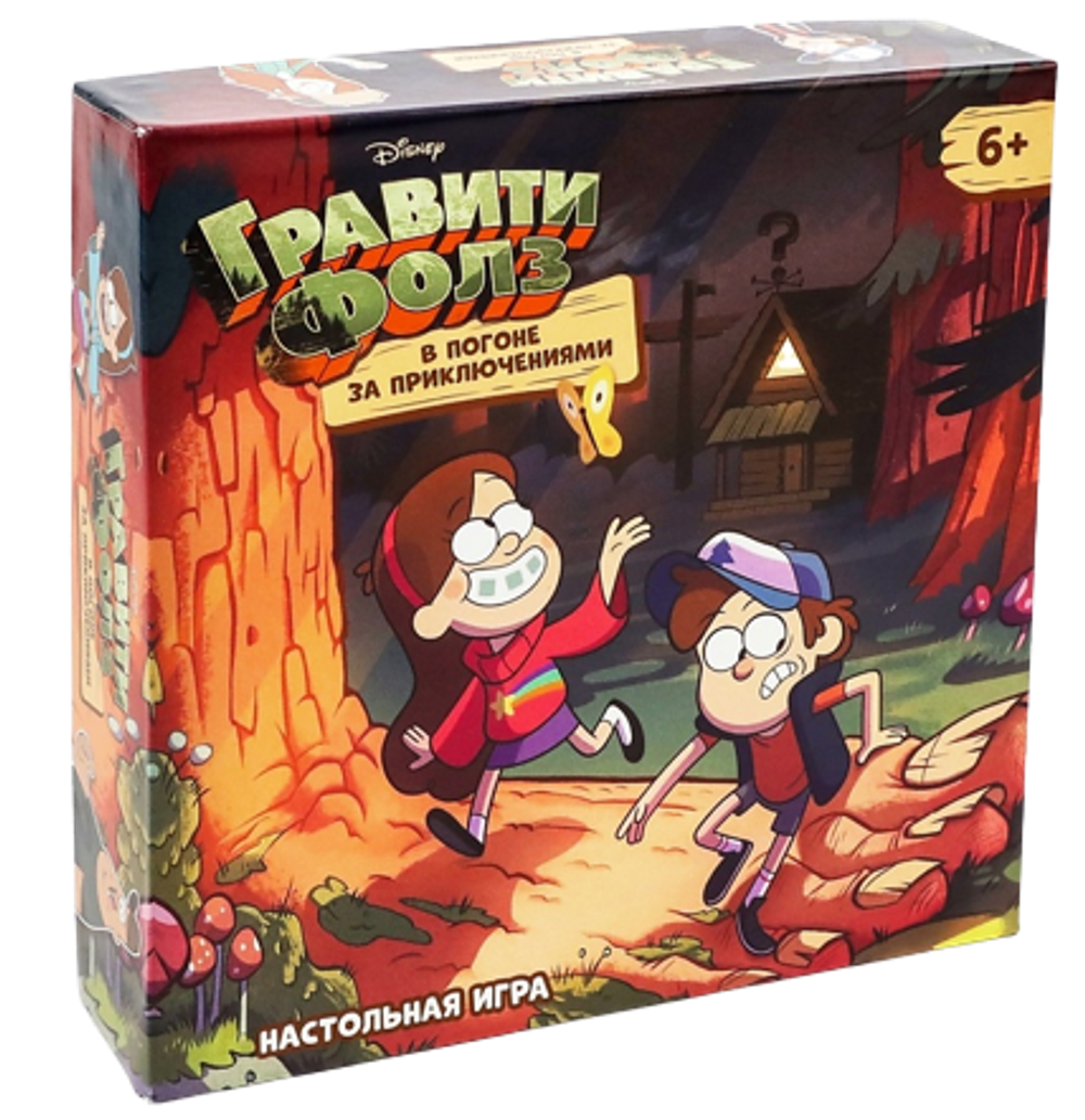 Настольная игра Гравити Фолз В погоне за приключениями
