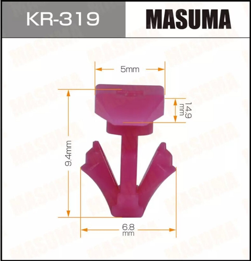 Пистон автомобильный MASUMA KR-319